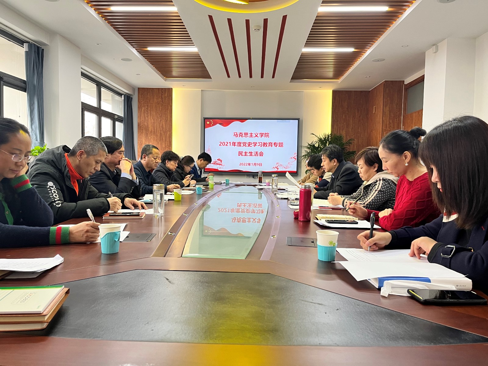 LG电子
领导班子召开2021年度党史学习教育专题民主生活会.JPG